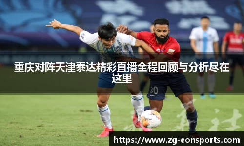 意昂体育官方网站
