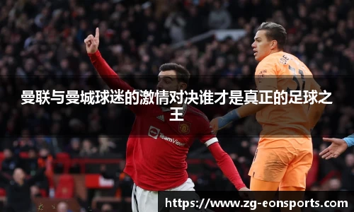 意昂体育官方网站