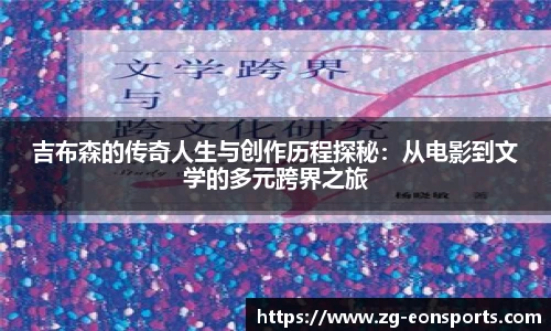 意昂体育平台