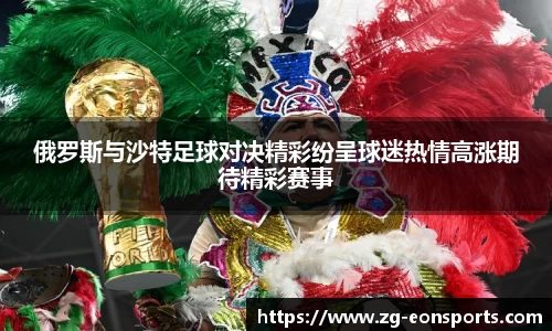 意昂体育官方网站