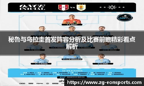意昂体育官方网站