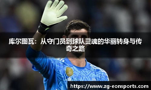 意昂体育官方网站