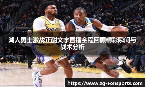 意昂体育平台