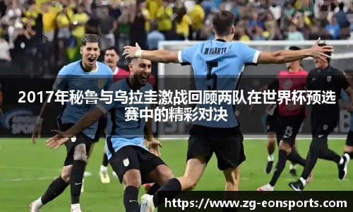 意昂体育