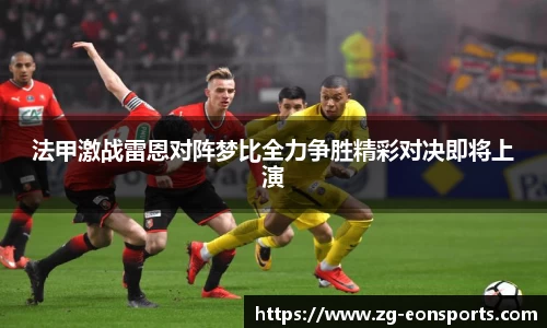 意昂体育