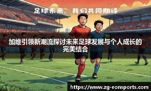 意昂体育官网
