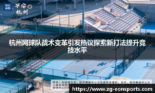 意昂体育官网