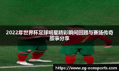 意昂体育官方网站