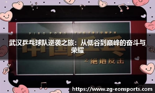 意昂体育官方网站